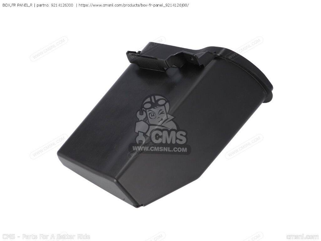 CMS シーエムエス BOX，FR PANEL，R［9214126J00］ AN650 BURGMAN AN650Z EXECUTIVE SUZUKI スズキ その他トップケース・テールボックスオプション・補修部品 車体用バッグ・ケース