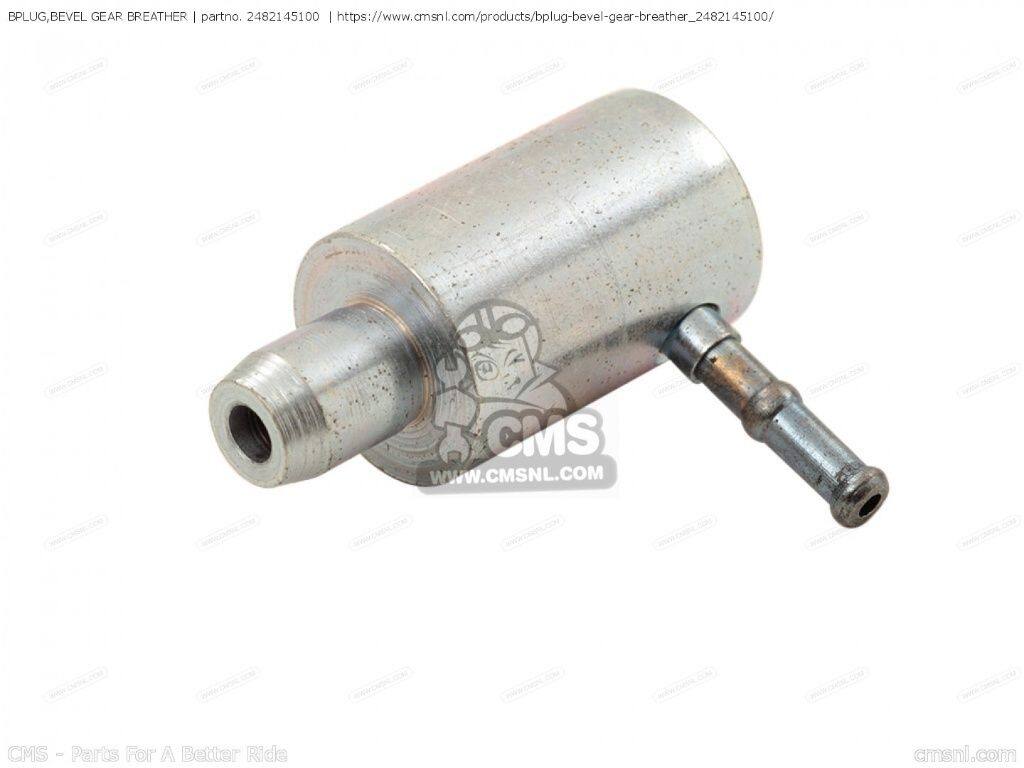CMS シーエムエス BPLUG，BEVEL GEAR BREATHER［2482145100］ ALT50 GS1000 GS1000G GS1100 GS1100G GS1100GK GS1100GL GS850 GS850G GS850GL GV1200GLF MADURA GV1200GLF2 GV1200GLG GV1400GC CAVALCADE GV1400GD GV1400GT GV700GLF GV700GLF2 LT-A50 QUAD MASTER LT50