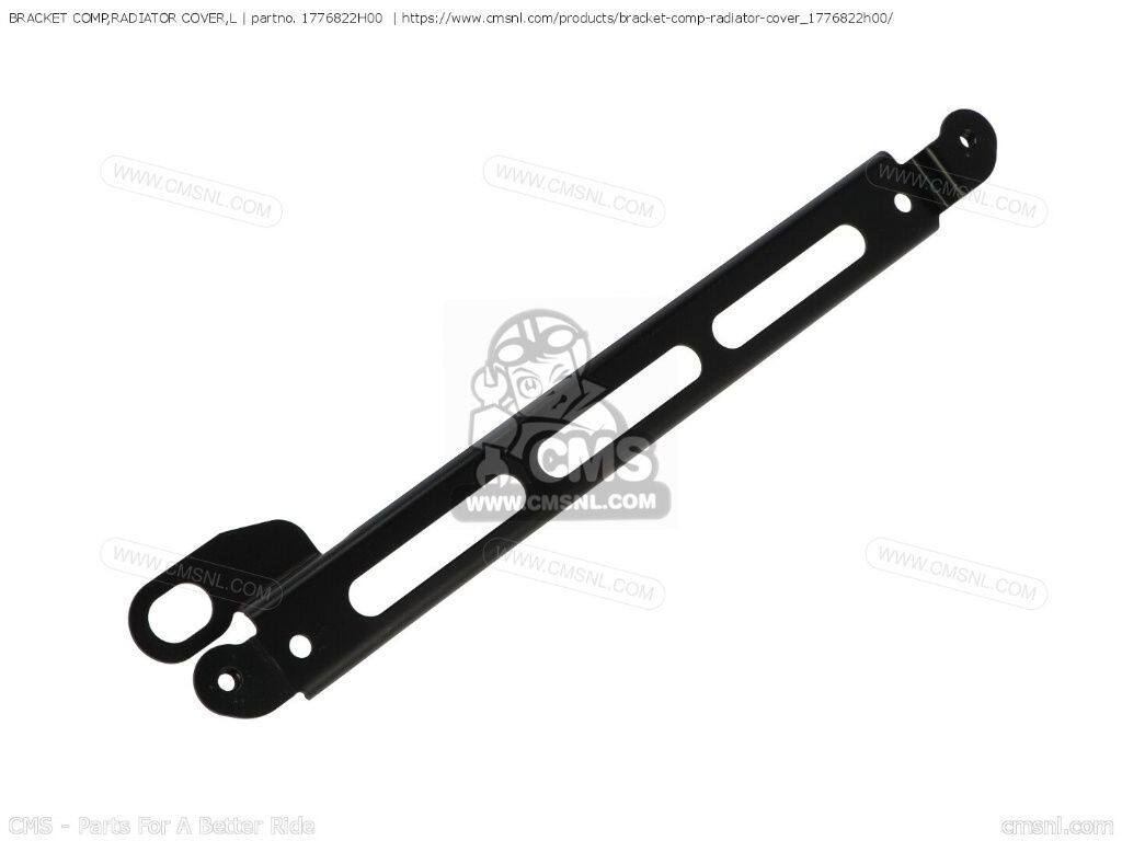 CMS シーエムエス BRACKET COMP，RADIATOR COVER，L［1776822H00］ VLR1800 BOULEVARD C109R VLR1800T SUZUKI スズキ ラジエーター 冷却関連 エンジン