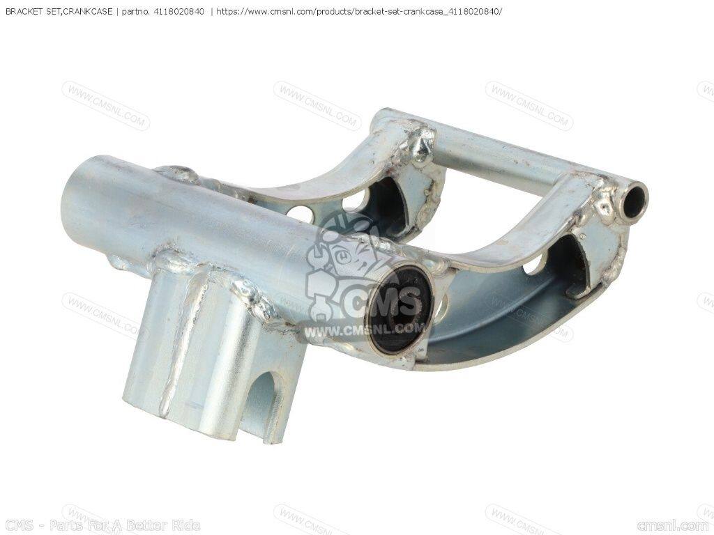 CMS シーエムエス BRACKET SET，CRANKCASE［4118020840］ AN125 AN125U SUZUKI スズキ クランクケース エンジンパーツ エンジン