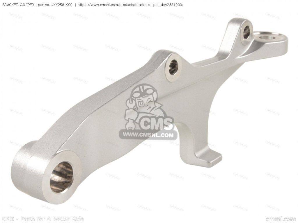 CMS シーエムエス BRACKET， CALIPER［4XY2581900］ XVZ1300TF XVZ1300TFC ROYAL S...