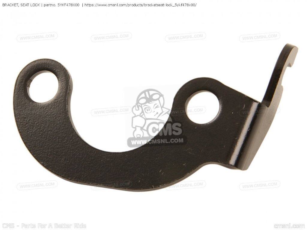 CMS シーエムエス BRACKET， SEAT LOCK［5YKF478X00］ MT03 YAMAHA ヤマハ シート シート関連 外装
