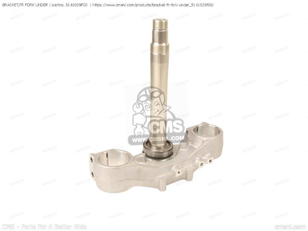CMS シーエムエス BRACKET，FR FORK UNDER［5141029F00］ DR-Z400 DR-Z400E DRZ400E 2005 SUZUKI スズキ その他フロントフォークオプション・補修部品 サスペンション 足回り