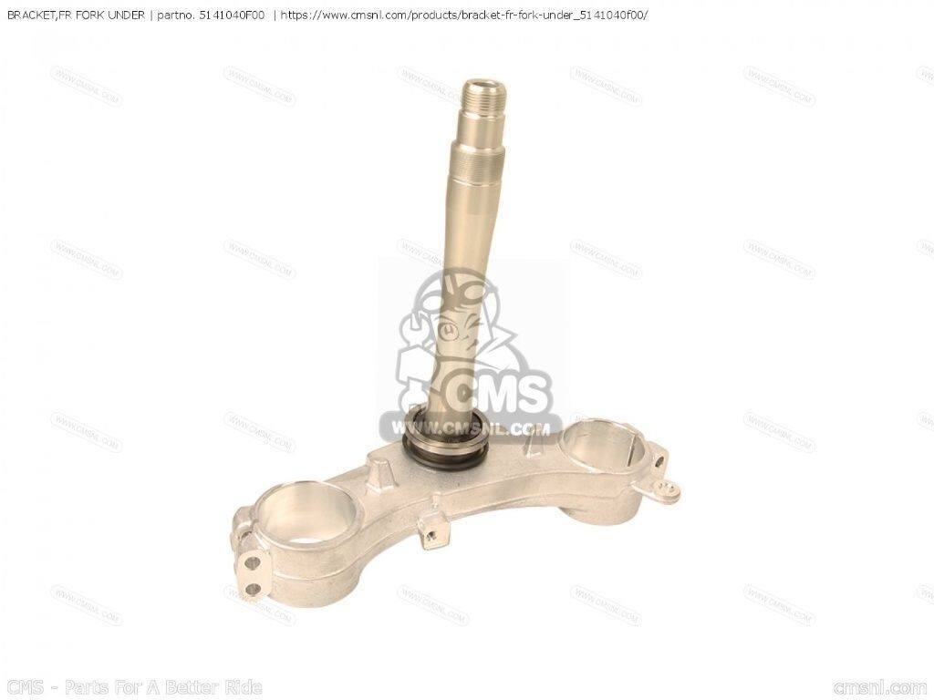 CMS シーエムエス BRACKET，FR FORK UNDER［5141040F00］ GSXR1000 SUZUKI スズキ トリプルツリー・ステム・アンダーブラケット ハンドル