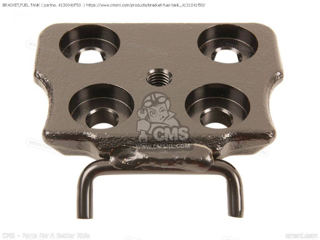 CMS シーエムエス BRACKET，FUEL TANK［4131041F50］ VL800 BOULEVARD C50 INTRUDE...