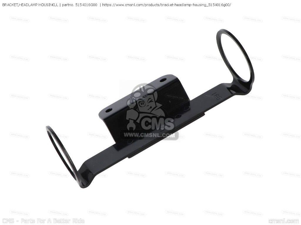 CMS シーエムエス BRACKET，HEADLAMP HOUSING，L［5154016G00］ SV1000 SV1000S SUZUKI スズキ ヘッドライト 灯火類 電装系