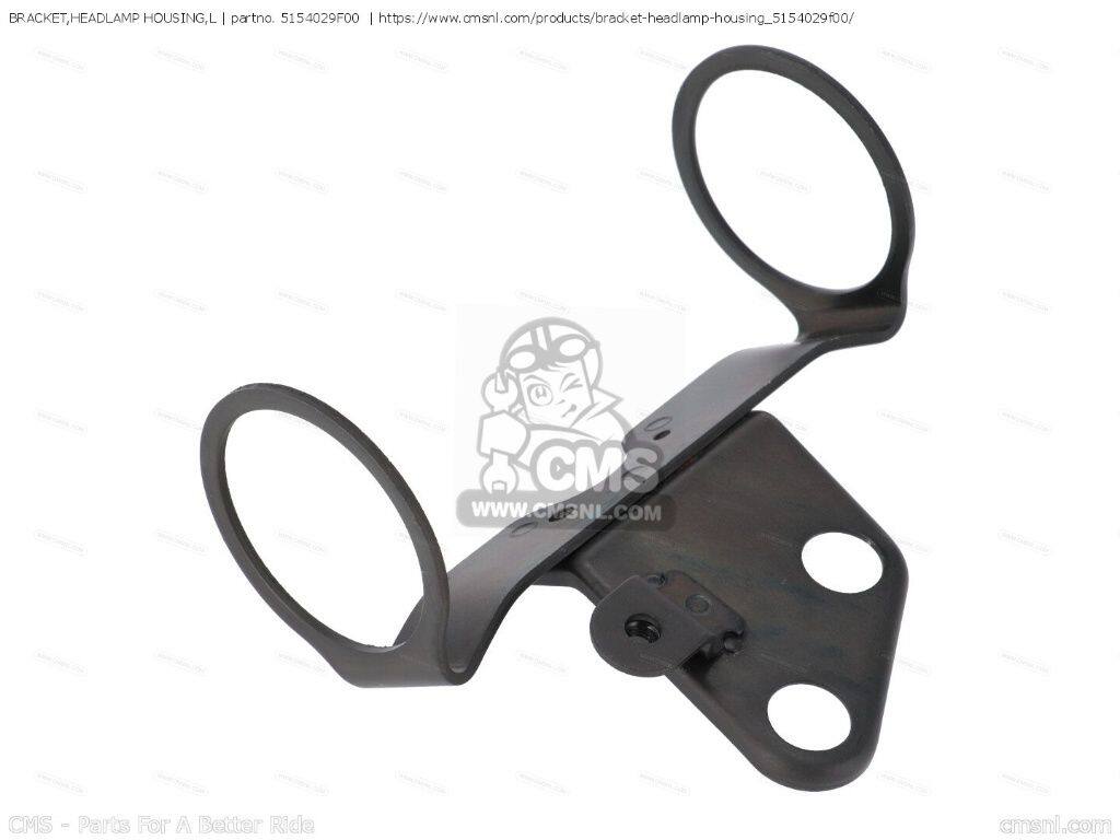 CMS シーエムエス BRACKET，HEADLAMP HOUSING，L［5154029F00］ DR-Z400S SUZUKI スズキ ヘッドライト 灯火類 電装系