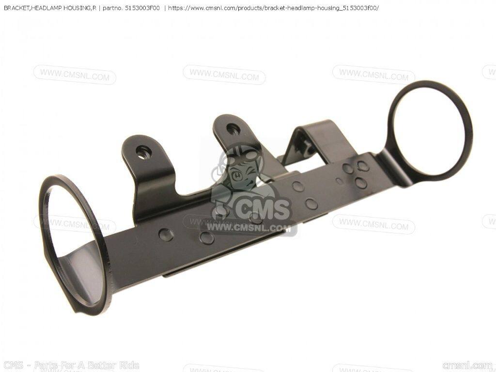 CMS シーエムエス BRACKET，HEADLAMP HOUSING，R［5153003F00］ GSX750 SUZUKI スズキ ヘッドライト 灯火類 電装系