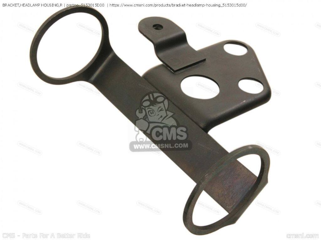 CMS シーエムエス BRACKET，HEADLAMP HOUSING，R［5153015D00］ DR250SE DR350SE SUZUKI スズキ ヘッドライト 灯火類 電装系