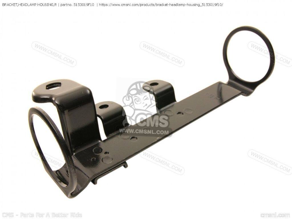CMS シーエムエス BRACKET，HEADLAMP HOUSING，R［5153019F10］ SV650 SV650S SUZUKI スズキ ヘッドライト 灯火類 電装系