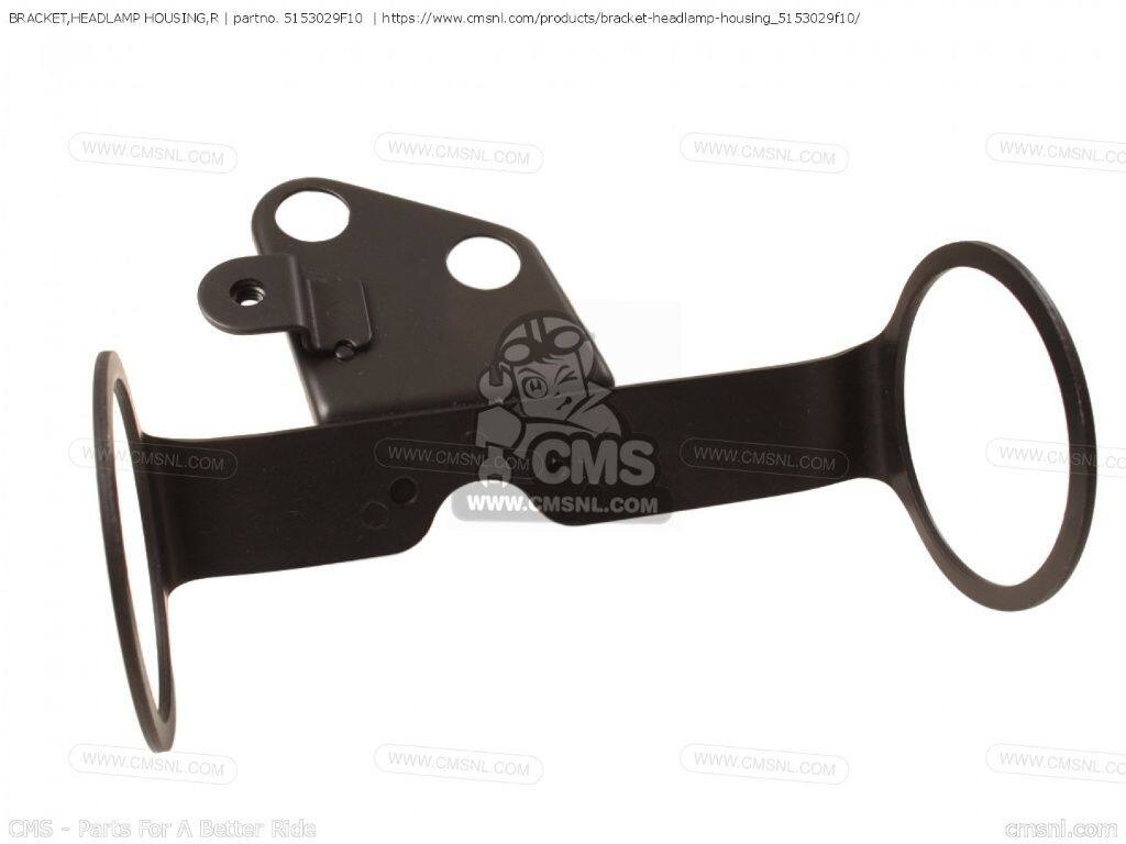 CMS シーエムエス BRACKET，HEADLAMP HOUSING，R［5153029F10］ DR-Z400SM SUZUKI スズキ ヘッドライト 灯火類 電装系