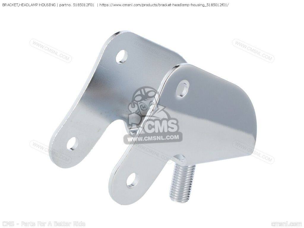 CMS シーエムエス BRACKET，HEADLAMP HOUSING［5185012F01］ GZ250 MARAUDER SUZUKI スズキ ヘッドライト 灯火類 電装系