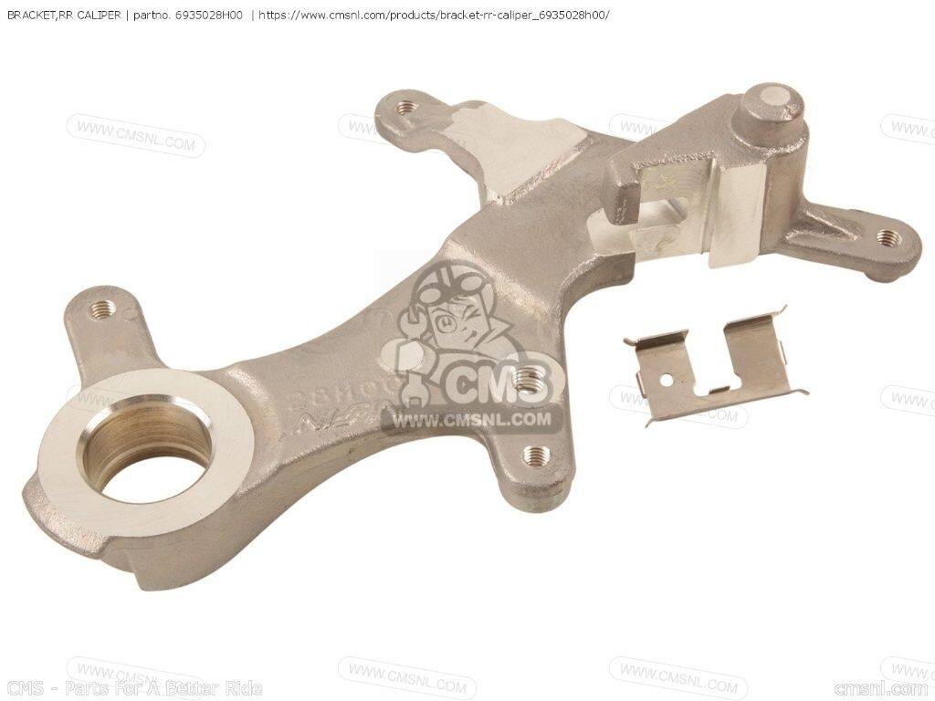 CMS シーエムエス BRACKET，RR CALIPER［6935028H00］ RM-Z250 RM-Z450 RMX450Z SU...