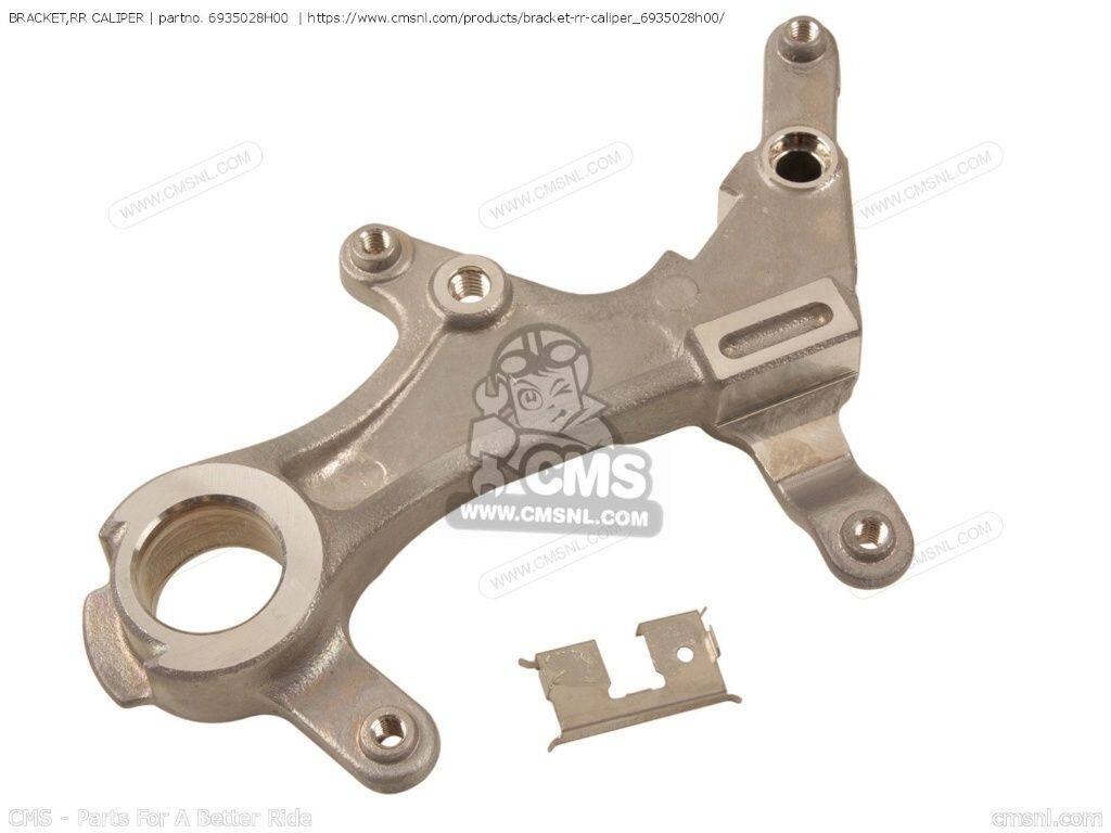 CMS シーエムエス BRACKET，RR CALIPER［6935028H00］ RM-Z250 RM-Z450 RMX450Z SU...