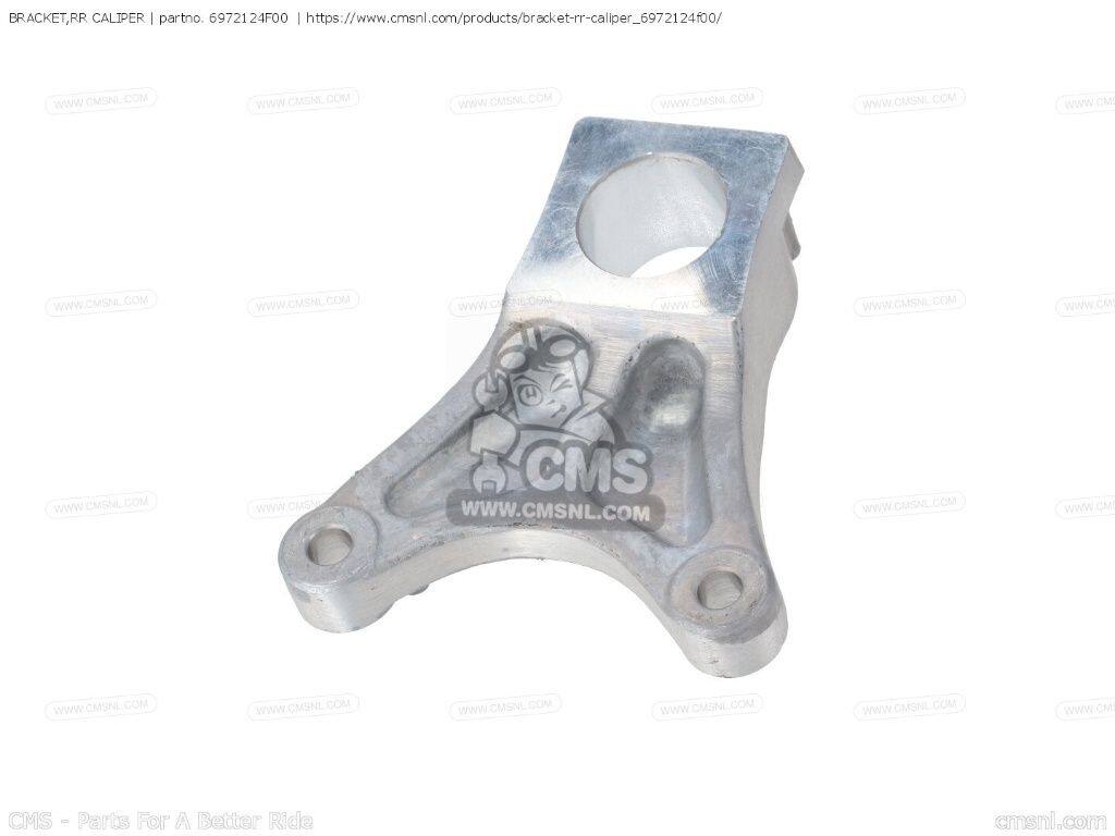 CMS シーエムエス BRACKET，RR CALIPER［6972124F00］ GSX1300R HAYABUSA GSX1300RZ SUZUKI スズキ キャリパーサポート・ブラケット ブレーキ