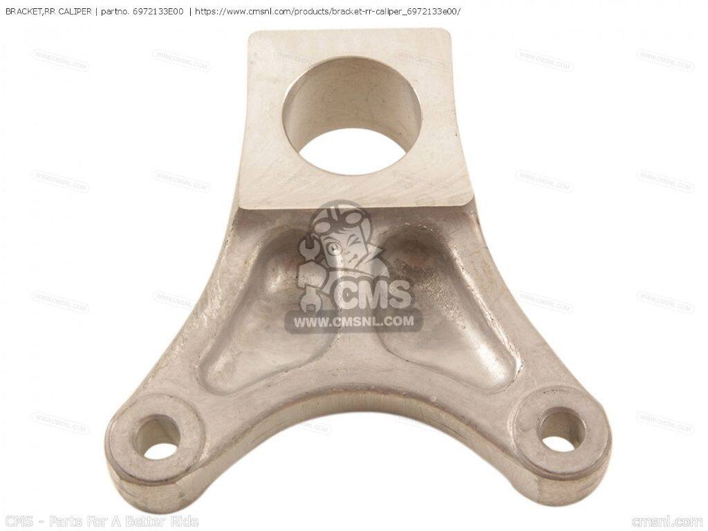 CMS シーエムエス BRACKET，RR CALIPER［6972133E00］ GSXR600 GSXR750 TL1000R TL...