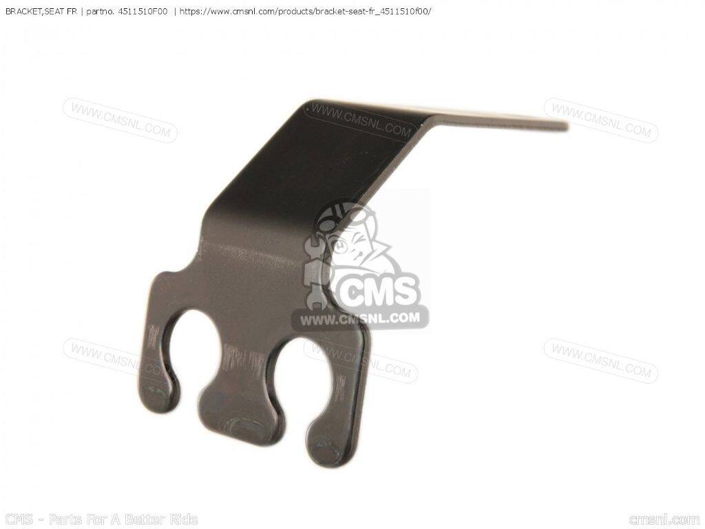 CMS シーエムエス BRACKET，SEAT FR［4511510F00］ VL1500 INTRUDER VL1500B SUZUKI スズキ シート シート関連 外装