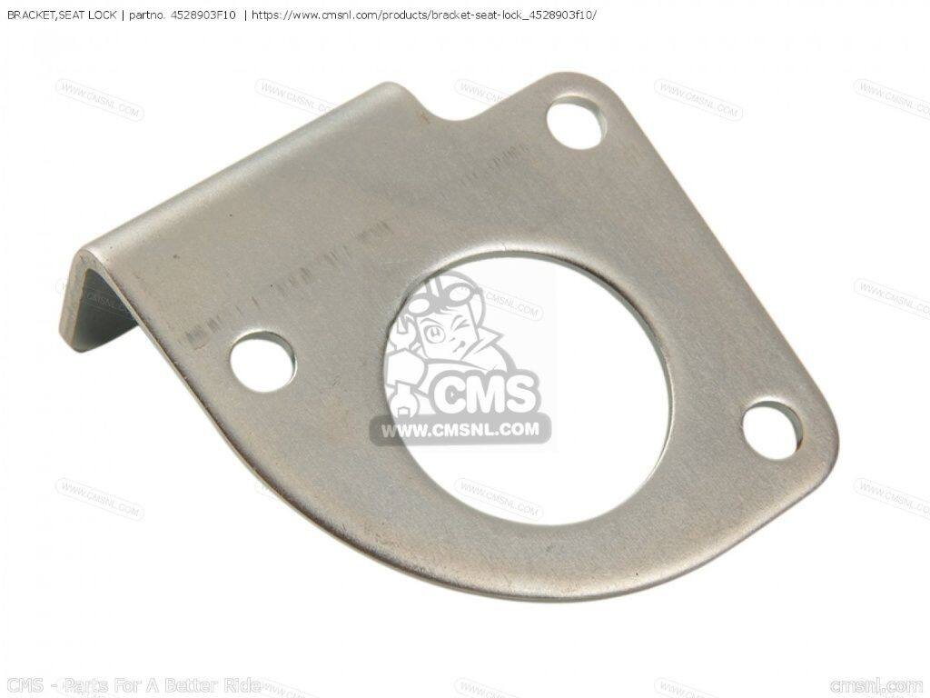 CMS シーエムエス BRACKET，SEAT LOCK［4528903F10］ GSX600F KATANA GSX750F SUZUKI スズキ シート シート関連 外装