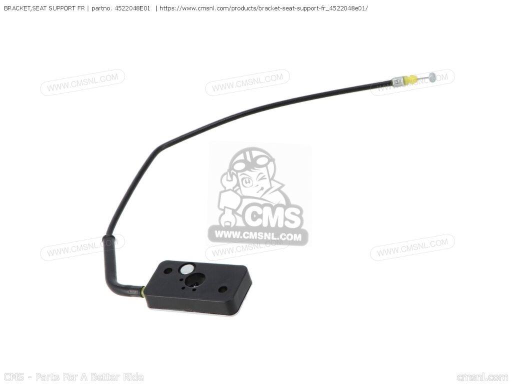 CMS シーエムエス BRACKET，SEAT SUPPORT FR［4522048E01］ VZ800 MARAUDER SUZUKI スズキ その他シートオプション・補修部品 シート関連 外装