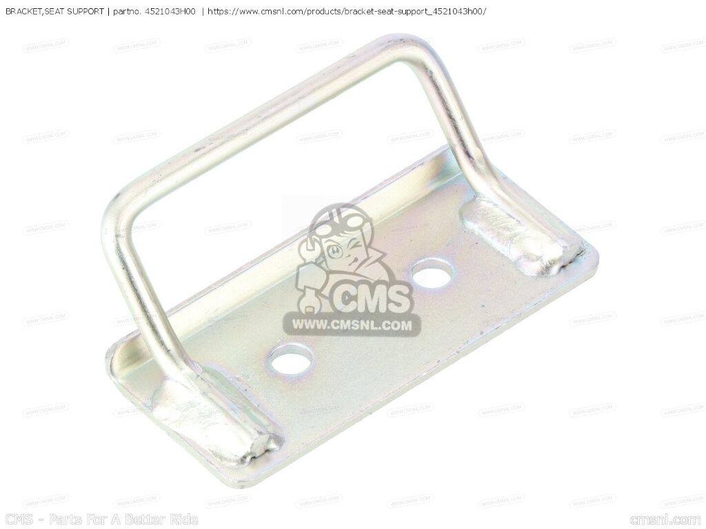 CMS シーエムエス BRACKET，SEAT SUPPORT［4521043H00］ VL800 BOULEVARD C50 INTRUDER VOLUSIA VL800B VL800C VL800T SUZUKI スズキ シート シート関連 外装