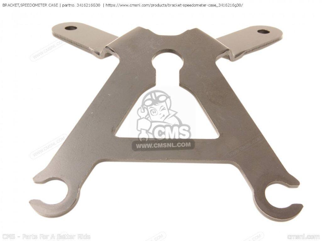 CMS シーエムエス BRACKET，SPEEDOMETER CASE［3416216G30］ SV650 SV650A SV650S SV650SF SUZUKI スズキ スピードメーター メーター・インジケーター関係 電装系