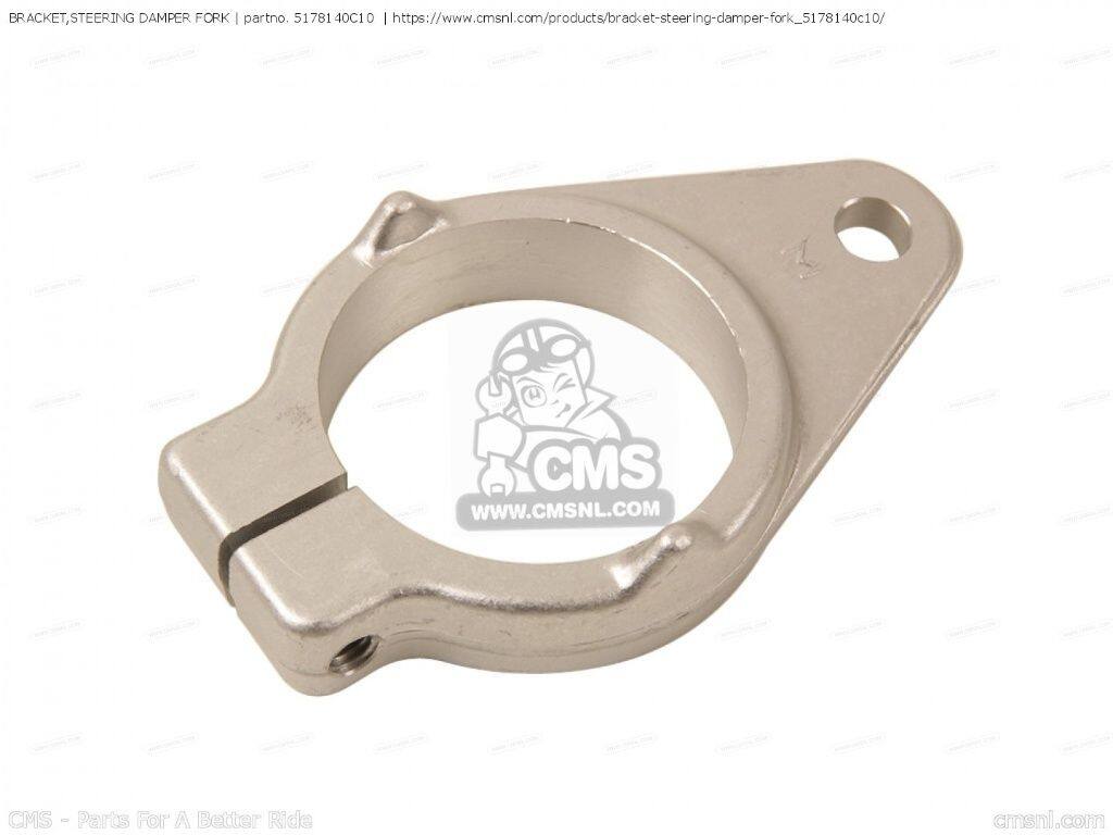 CMS シーエムエス BRACKET，STEERING DAMPER FORK［5178140C10］ GSXR1100 GSXR750 SUZUKI スズキ ステアリングダンパー ハンドル周辺パーツ ハンドル