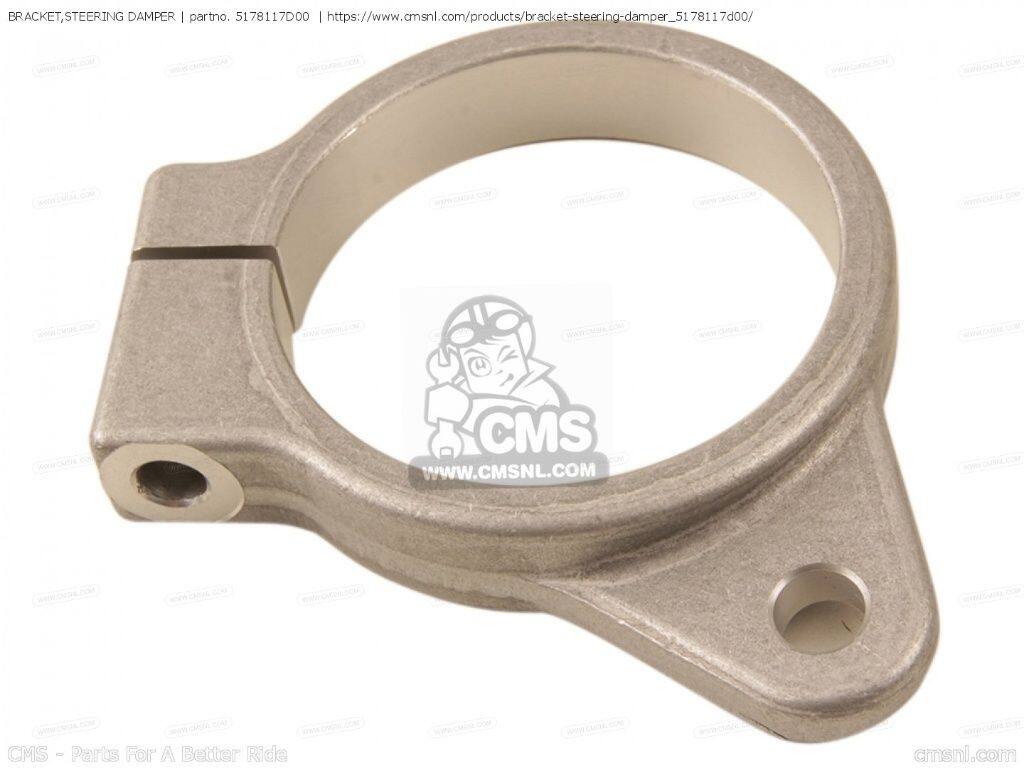 CMS シーエムエス BRACKET，STEERING DAMPER［5178117D00］ GSXR750 GSXR750W SUZU...