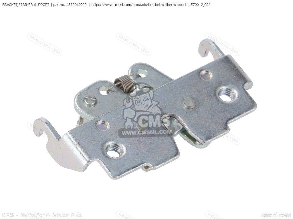 CMS シーエムエス BRACKET，STRIKER SUPPORT［4570012J00］ UH125A BURGMAN UH200A SUZUKI スズキ その他シートオプション・補修部品 シート関連 外装