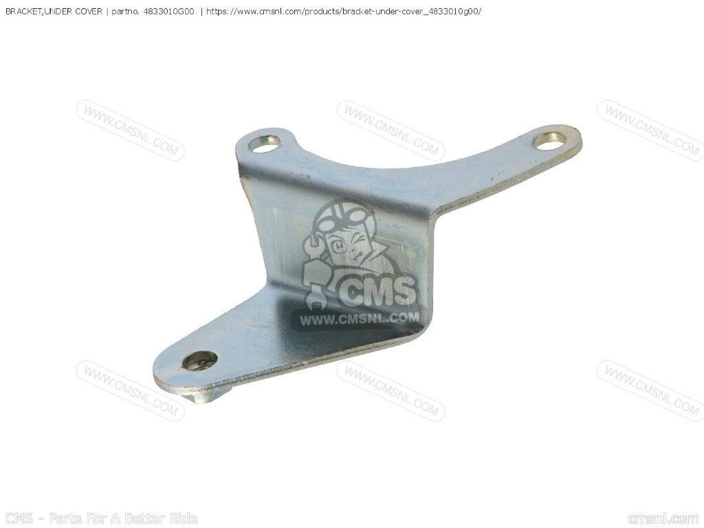 CMS シーエムエス BRACKET，UNDER COVER［4833010G00］ AN650 BURGMAN AN650Z EXECUTIVE SUZUKI スズキ その他外装オプション・補修部品 外装