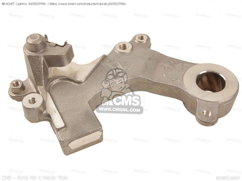 CMS シーエムエス BRACKET［6935037F00］ RM125 RM250 RM250Z SUZUKI スズキ キャ...
