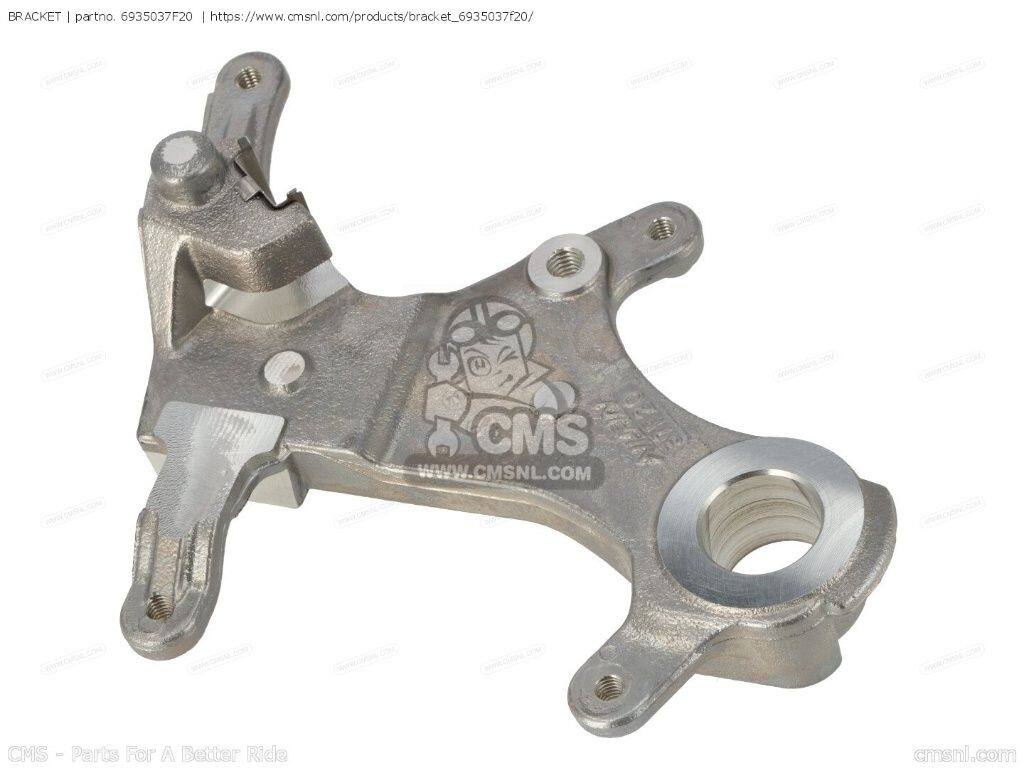 CMS シーエムエス BRACKET［6935037F20］ RM125 RM250 RM250Z SUZUKI スズキ キャ...