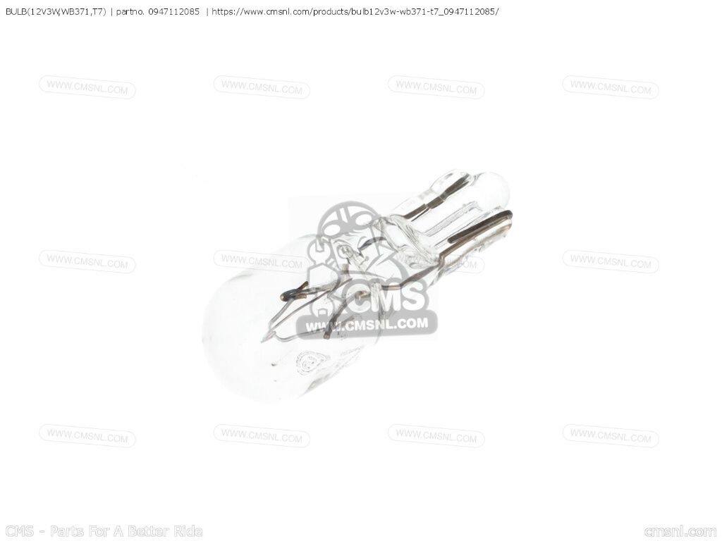 CMS シーエムエス BULB(12V3W，WB371，T7)［0947112085］ SUZUKI スズキ ハロゲン...