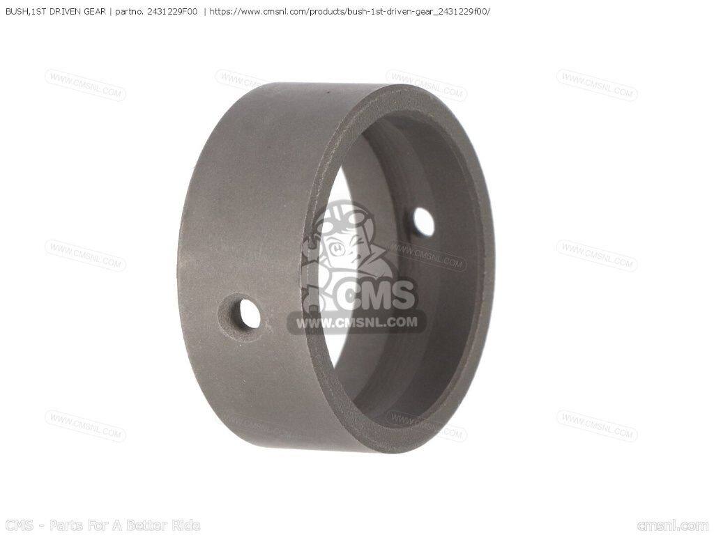 CMS シーエムエス BUSH，1ST DRIVEN GEAR［2431229F00］ DR-Z400 DR-Z400E DR-Z400...