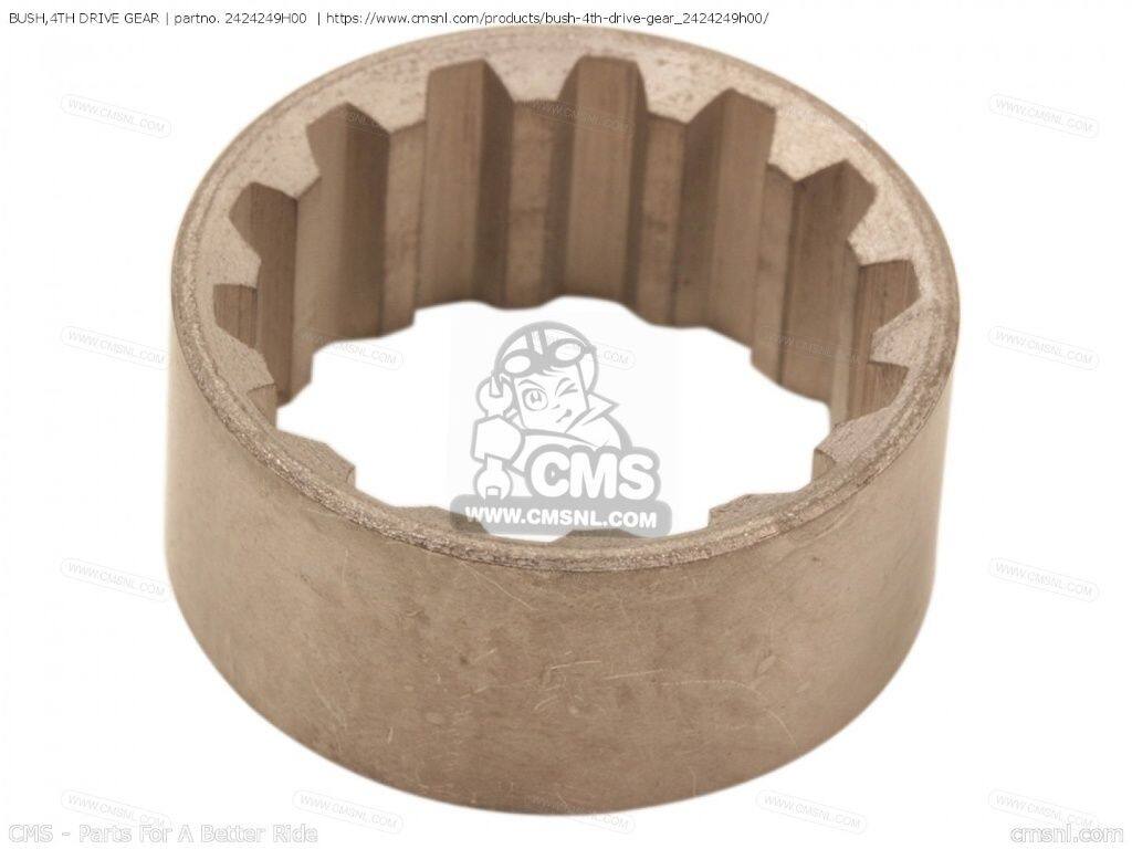 CMS シーエムエス BUSH，4TH DRIVE GEAR［2424249H00］ RM-Z250 SUZUKI スズキ ミ...
