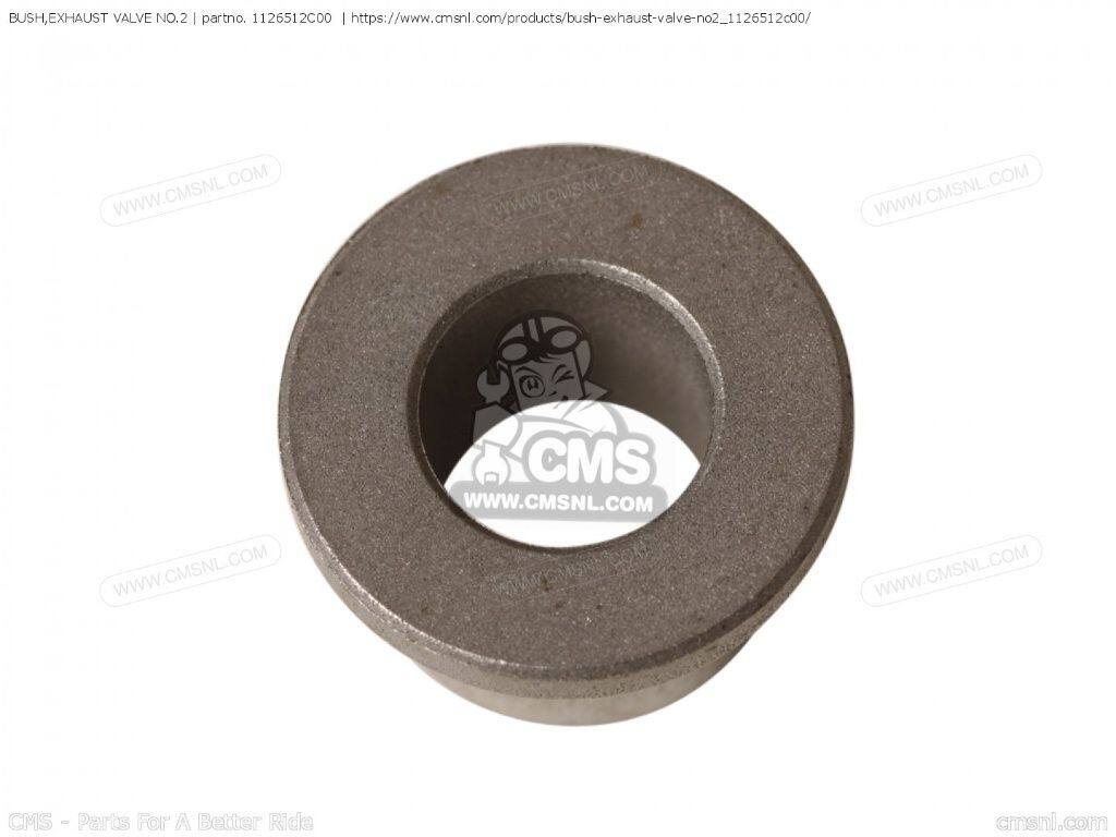 CMS シーエムエス BUSH，EXHAUST VALVE NO.2［1126512C00］ RG125F RG125FU RG125U RGV250 SUZUKI スズキ その他マフラーオプション・補修部品 マフラー