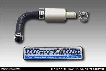 WirusWin ウイルズウィン ハイパーバルブ NAVI110 HONDA ホンダ 減圧バルブ エンジンパーツ エンジン