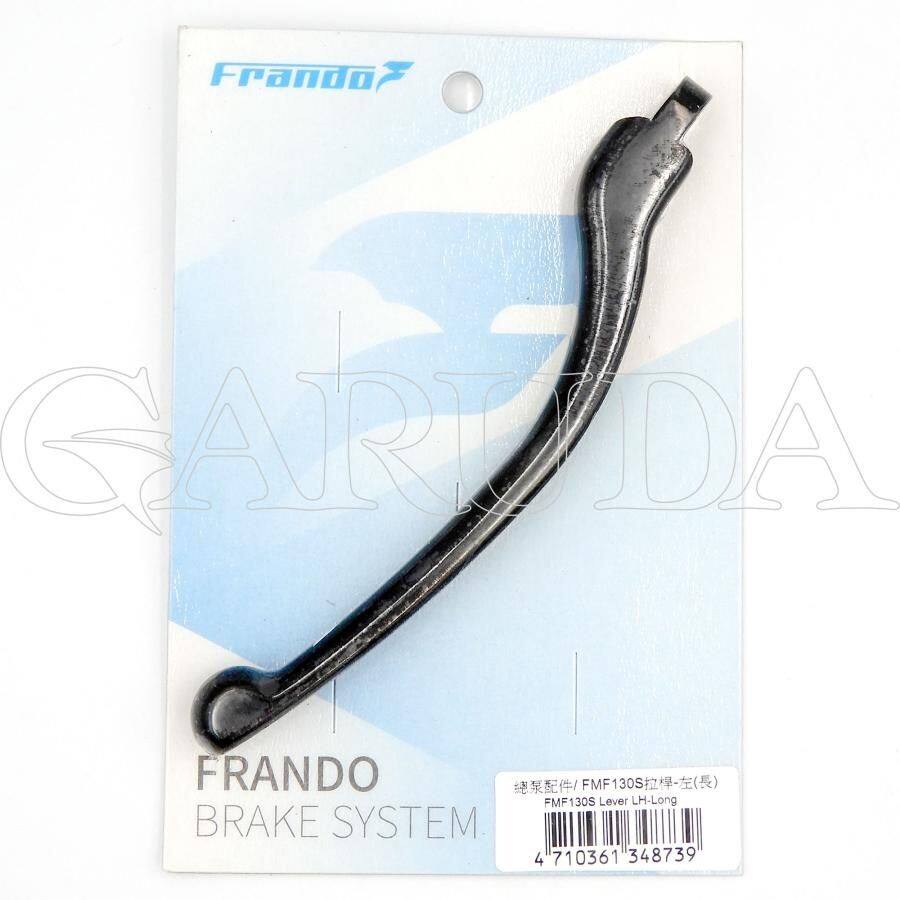 楽天市場】frando レバーの通販