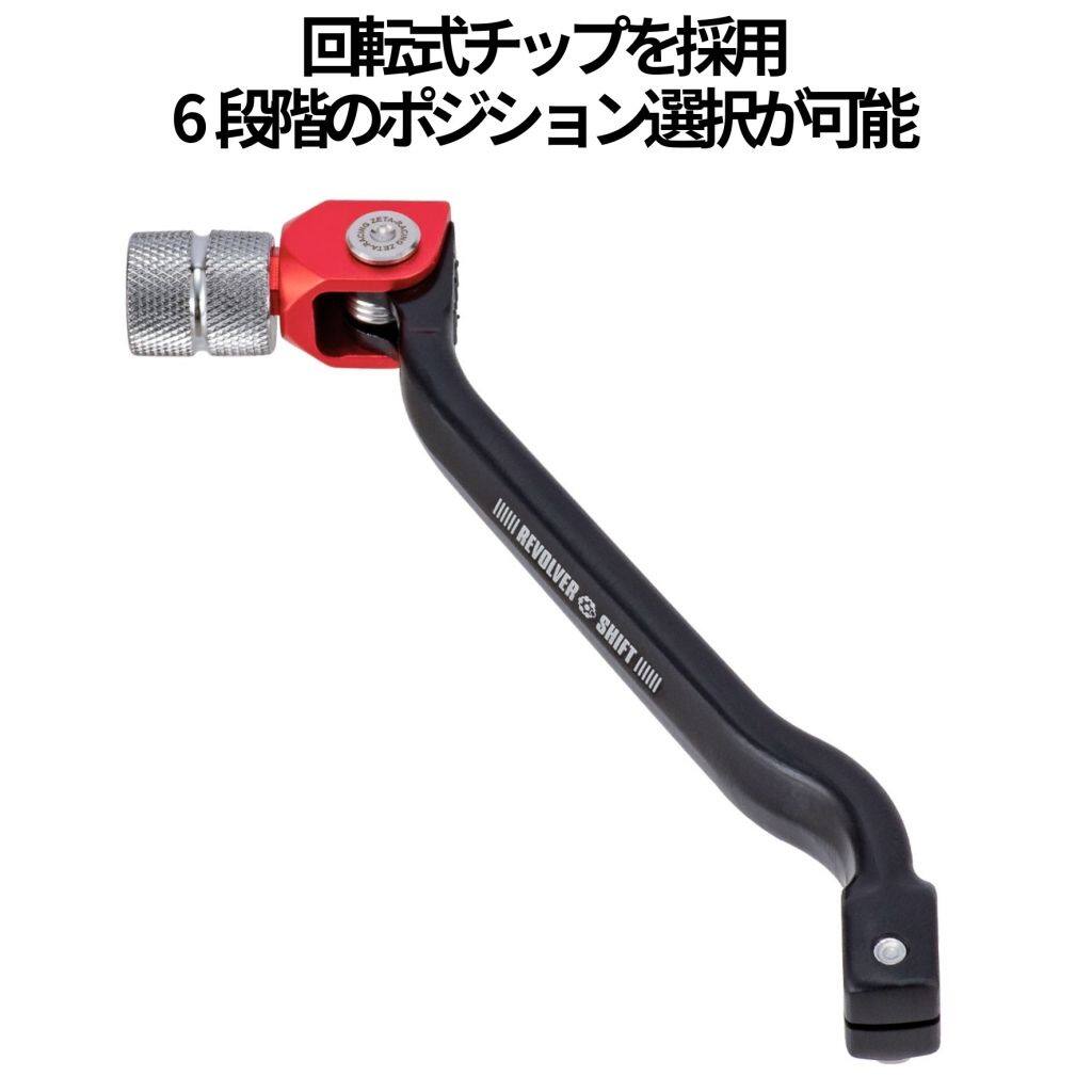 楽天市場】zeta dトラッカーの通販
