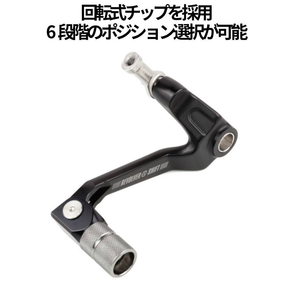 楽天市場】セロー250 zetaの通販