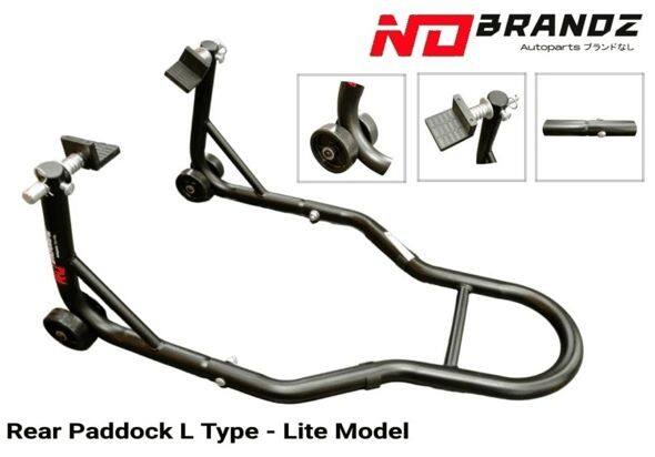 No Brandz ノーブランズ Lite Rear Paddock Stand リアスタンド