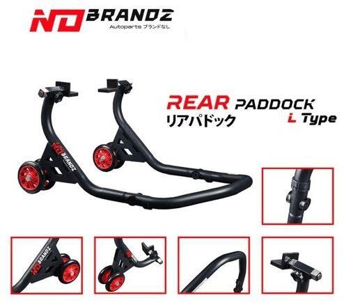 ■商品概要Fitment：Universal■詳細説明The rear paddock stand is an additional support tool used toliftand hold the rear of a motorcycle in an upright andstableposition. It is commonly used for maintenance、 storage、 orformotorcycles that do not have a center stand.■注意点※取扱説明書が付属する場合は外国語となります。※輸入商材の為、納期が遅れる場合がございます。あらかじめご了承ください。※メーカー都合により商品の仕様変更がある場合がございます。ご了承ください。　※画像はイメージです。■適合車種&ensp;&ensp;&ensp;備考: 汎用