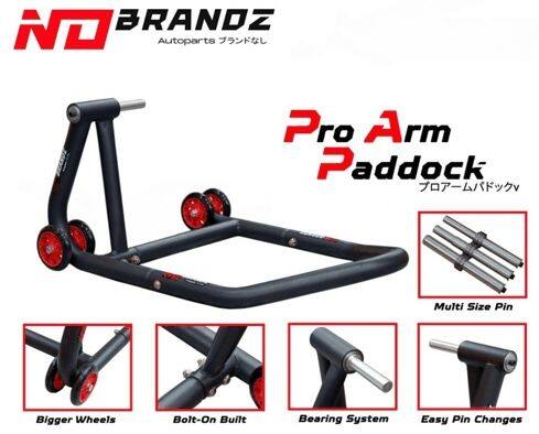 No Brandz ノーブランズ Single Pro Arm Rear Paddock Stand リアスタンド