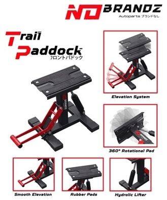 No Brandz ノーブランズ Trail Paddock Jack Stand ジャッキ ガレージツール