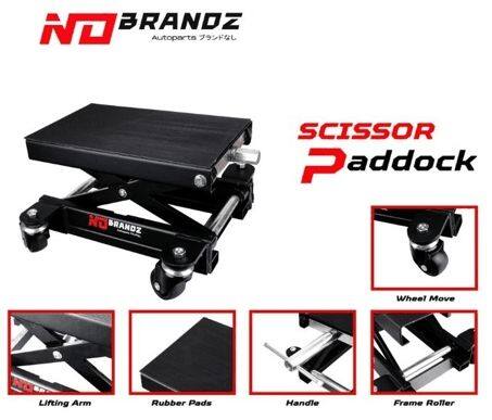 No Brandz ノーブランズ Scissor Paddock Jack Stand HARLEY-DAVIDSON ハーレーダビッドソン ジャッキ ガレージツール