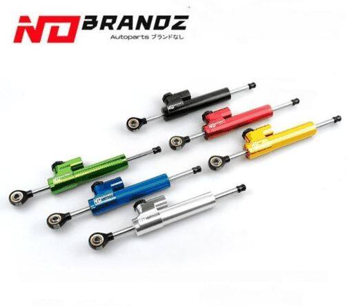 No Brandz ノーブランズ H Type Steering Damper ステアリングダンパー ハンドル周辺パーツ ハンドル