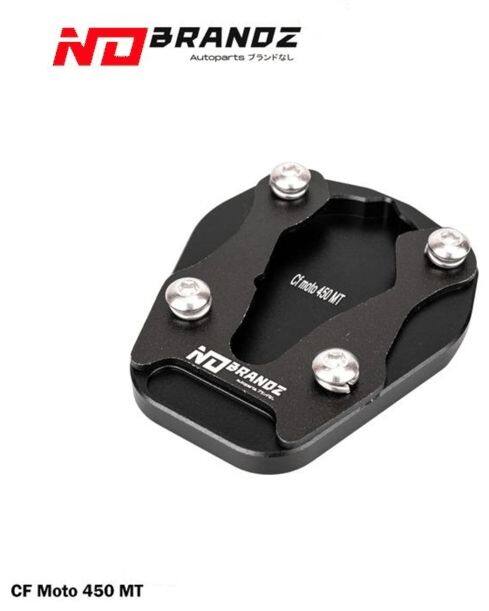 No Brandz ノーブランズ Side Stand 450 MT CFMOTO スタンドパッド・エクステンション フレーム