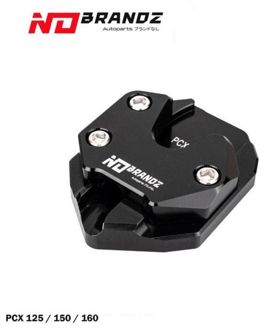 No Brandz ノーブランズ Side Stand PCX 125 150 160 HONDA ホンダ スタンドパッド・エクステンション フレーム