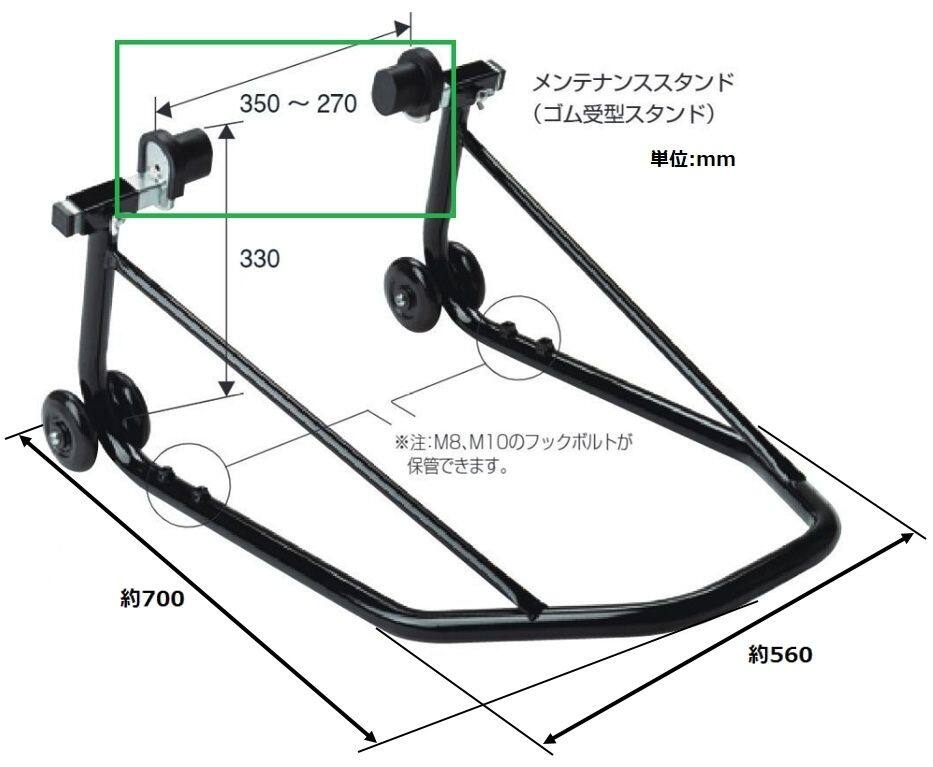 カワサキ メンテナンススタンド V字アタッチメント付き 楽天市場】v字 カワサキ スタンド（メンテナンス用品｜バイク用品