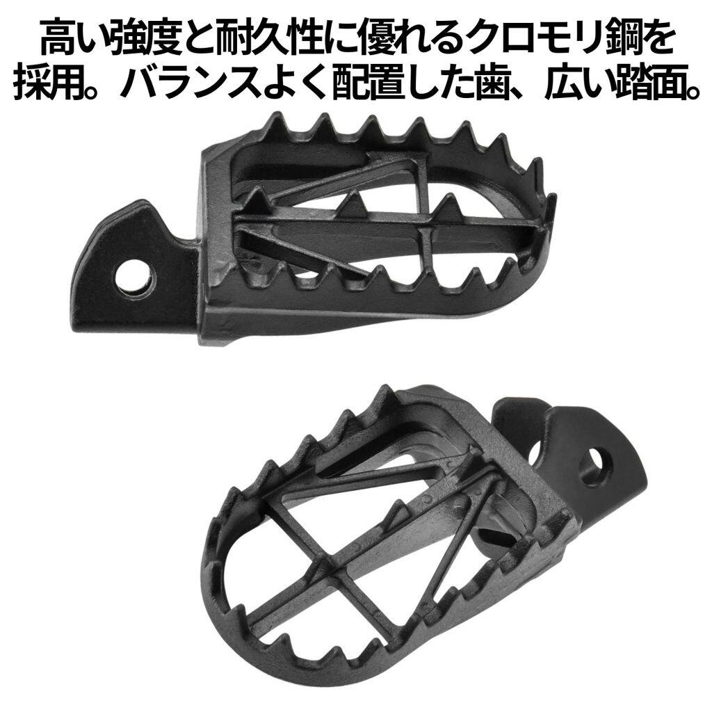 楽天市場】CRF125F（バイク用品｜車用品・バイク用品）の通販