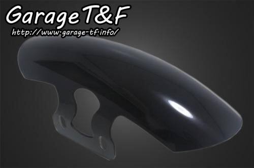 楽天市場】250tr アルミ フェンダー（外装パーツ｜パーツ）：バイク